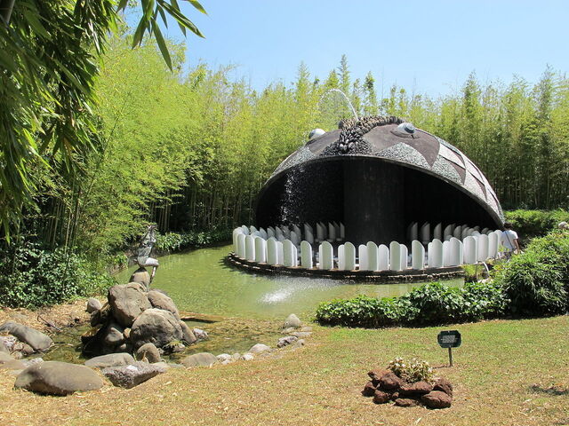 Pond, Pinocchio Park