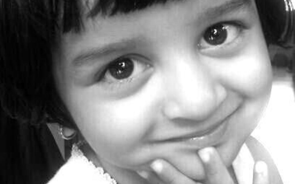My Baby